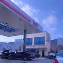 장림주유소 이미지