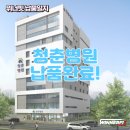 피트 스포츠센터 이미지