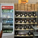 노걸대감자탕 송탄점 이미지