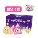 달나라커피