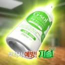 아트크린 이미지