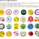 서평목장 네이버블로그