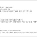 주식회사 리을
