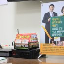 곤지암성모의원 이미지