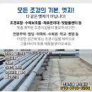 카리스농장 이미지