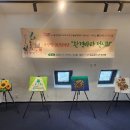 동삼종합사회복지관 이미지