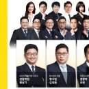 해커스경찰공무원, 형사법김대환 선생님으로 공부하기