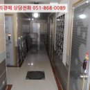 용지로169번길 이미지