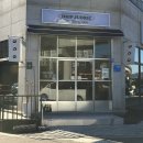 드립주드릭 이미지