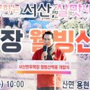 한우목장 이미지