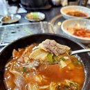 장터소머리국밥