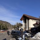 911 카프라자 이미지