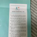행복드림 동물병원 이미지
