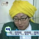 최가네 이미지
