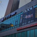 진오겹살 | 부산 사하구 구평동 맛집 진오겹살 메뉴가격영업시간리뷰주차