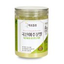 아인팜 쇼핑하우