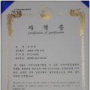 유창산업(주) 이미지