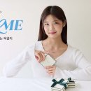 You-me(유앤미)