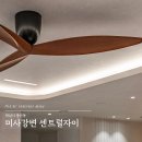 29170-1-A-37 | [스타일of이삭] 센트럴자이 37평 인테리어 리모델링 실제 시공후기