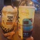 #2 🌻 ⋅˚₊‧ ୨💌୧ ‧₊˚ ⋅「Kem Ly in 🇻🇳」🍨 이미지