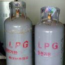 친절가스 이미지
