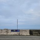 딸부자 펜션 이미지