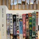 이볼(Evol)하우스 이미지