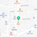 고성성모안과의원 네이버블로그