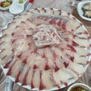 18번횟집