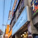 (주)엠텍통신 이미지