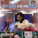 신성카라이프 이미지