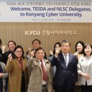 건양환경 이미지