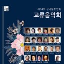 슈필렌 아트홀 이미지