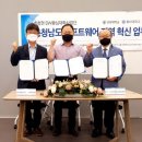 힐링소프트웨어 이미지