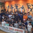 포천시립중앙도서관 이미지