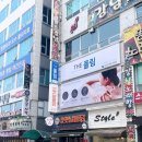 더(THE) 풀림 네이버블로그