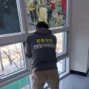 119특수대응단 - 영암군 | 대전 방충망 시공 119 특수대응단 롤방충망 시공