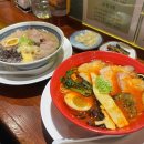 미사리제면소 이미지