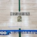 한내초등학교 이미지