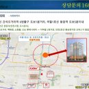 간석5 이미지