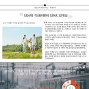 미담테크 이미지