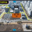 신당1로-1 이미지