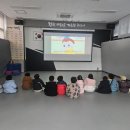 나라찬부부태권도장 이미지