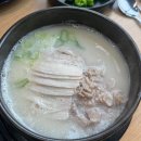 수로돼지국밥 | 김포 장기동 국밥 맛집 성미옥 | 돼지국밥&항정 수육 내돈내산 후기