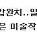 김종희농장 이미지