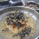 대진해상공원 이미지