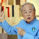 오조룡왕비보 이미지