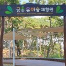 안전정비 이미지