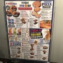 역정상회 네이버블로그