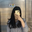 하기실음 관두등가